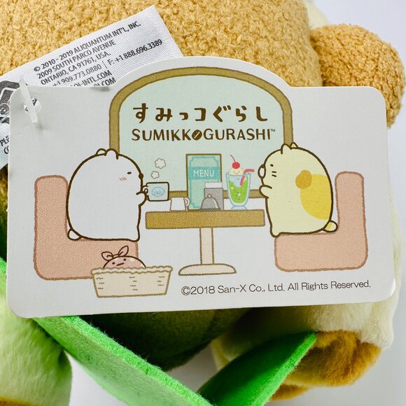 Sumikkogurashi Tonkatsu Sandwich Plush - Picture 7 of 7